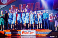 Плавск принимает финал регионального чемпионата КЭС-Баскет., Фото: 129
