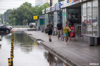 Улицы Тулы затопило после дождя, Фото: 1