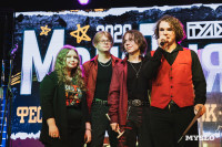 Финал фестиваля молодых рок-групп «МолоТняК-2026»: от фолка до металла, Фото: 197