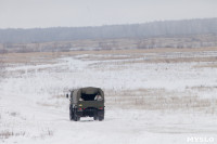 Учения ВДВ. Тульская область., Фото: 54