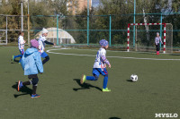 Футбольный турнир "Осень золотая" среди девочек, Фото: 25
