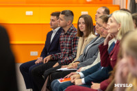 Семейная набережная и обновление Пролетарской и ТИАМа, Фото: 23