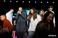 Туляки заняли все призовые места в финале Оружейной лиги КВН, Фото: 209