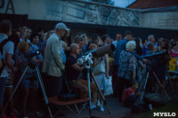 Ночь астрономии в тульской "Искре", Фото: 58