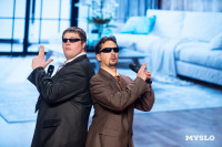 Туляки заняли все призовые места в финале Оружейной лиги КВН, Фото: 149