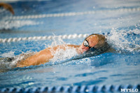 Соревнования по плаванию в категории "Мастерс", Фото: 31