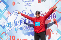В Туле прошел легкоатлетический забег «Мы вместе Крым»: фоторепортаж, Фото: 86