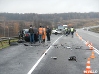 Авария. Два Фольксвагена. М2. 21.10.14, Фото: 19