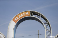 В арке на Восточном обводе появятся герб Тулы и мониторы, Фото: 3