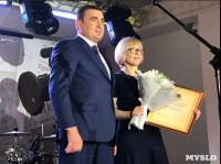 За проект «Школодром» команду «Слободы» наградили премией и  пряником, Фото: 1
