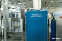 Тульский завод холодильников «ДОН» в два раза увеличит объемы производства, Фото: 32