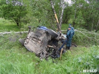 Авария на автодороге "Тула-Белев". 31 мая 2015, Фото: 3