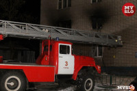 Пожар на ул.Калинина в Туле, Фото: 18