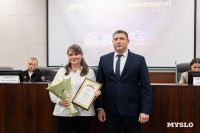 В Туле наградили лучших работников транспорта, Фото: 39