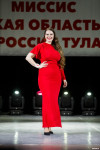 Титул «Миссис Тула — 2025» выиграла Наталья Абрамова, Фото: 37