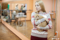 В Туле прошла выставка «Пряничные кошки» , Фото: 91