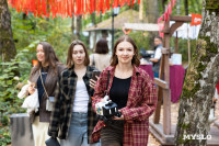 Фестиваль "Это по любви", Фото: 12