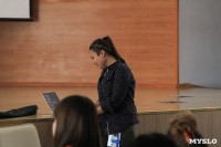 Тульские волонтеры принимают участие в форуме «Ока», Фото: 8