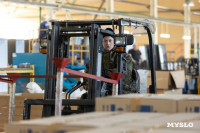 Тульский завод холодильников «ДОН» в два раза увеличит объемы производства, Фото: 44