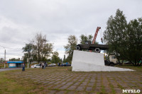 Памятник воинам-автомобилистам. Возвращение. 18.08.2015, Фото: 17