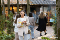 Фестиваль "Это по любви", Фото: 2