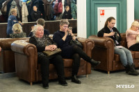 В Туле отметили День семей защитников Отечества, Фото: 53