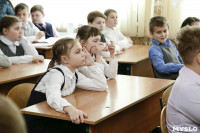 В школах Новомосковска стартовал экологический проект «Разделяй и сохраняй», Фото: 6