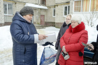 В Щекино жители десять лет борются за горячую воду, отопление и ремонт дома, Фото: 3