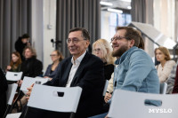 Фестиваль «Молодая фотография» в Туле: какой кадр станет шедевром?, Фото: 108