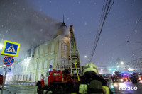 Пожар в здании госпиталя, Фото: 109