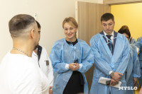 Поддержка семей в регионе: Туляков должно становиться больше!, Фото: 15