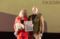 Подведение итогов работы МФЦ 2025, Фото: 7