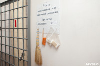Учения МЧС в убежище ЦКБА, Фото: 54