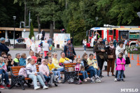 Семейный фестиваль «Школодром-2022» в Центральном парке Тулы: большой фоторепортаж и видео, Фото: 245