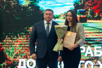 В Туле наградили работников дорожного хозяйства, Фото: 44