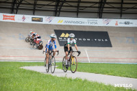 Первенство Тулы по велоспорту, Фото: 100