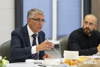 Дмитрий Миляев встретился с участниками программы «Земский работник культуры», Фото: 26