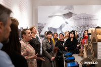 Что спрятано «Между строчками» одежды: в Туле открылась выставка о моде 80-90-х, Фото: 60