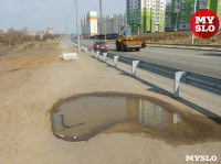 Тротуар у новой дороги на ул. Хворостухина в Туле находится в ужасном состоянии, Фото: 15