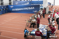 Метание ножей и лучшие практики по развитию адаптивного спорта в России, Фото: 78
