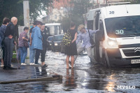 Эмоциональный фоторепортаж с самой затопленной улицы город, Фото: 70