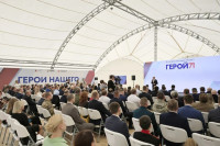 Миляев поздравил бойцов СВО с окончанием модуля проекта «Герой71», Фото: 8