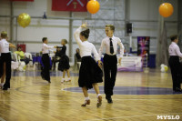 Танцевальный турнир «Осенняя сказка», Фото: 196