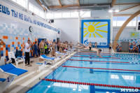 Чемпионат Тулы по плаванию в категории "Мастерс", Фото: 83