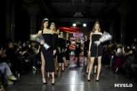 Мисс Тула 2026, Фото: 102