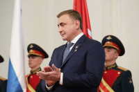 Церемония вступления Алексея Дюмина в должность губернатора Тульской области., Фото: 15