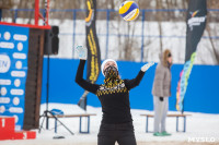 Турнир по волейболу на снегу, Фото: 4