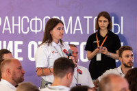 Трансформаторы, Фото: 27