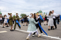 Синий платочек.1, Фото: 78