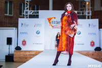 Фестиваль Fashion Style в Туле, Фото: 168
